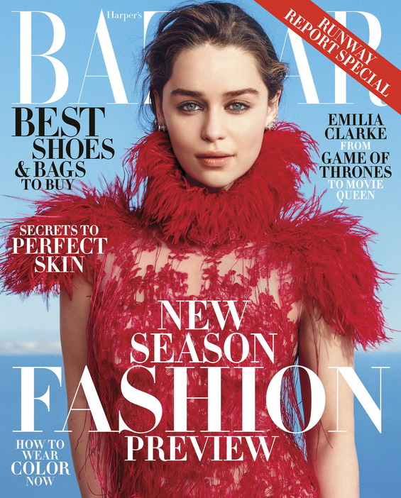 Emilia-Clarke-Style-Heroine-for-Harper’s-Bazaar-6 - Women Daily Magazine